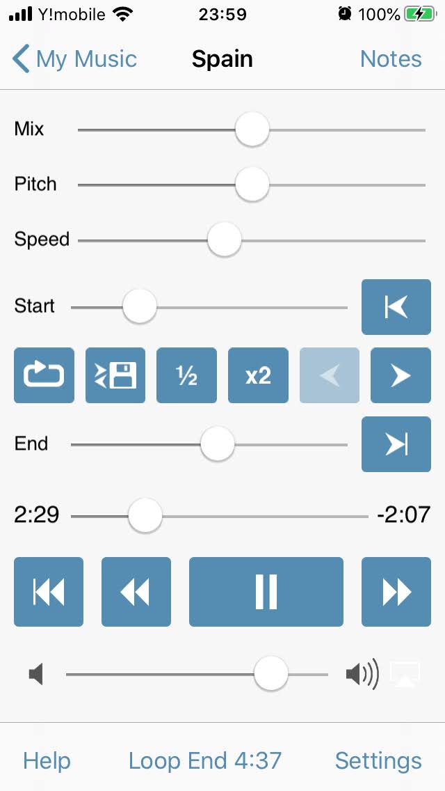 で動画や音楽のループ(繰り返し)再生を開始！でもスマホは？