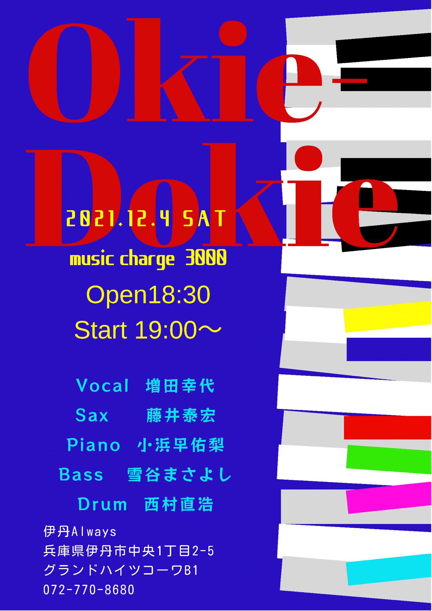 【Live】(Jazz)O-Key Do-Key