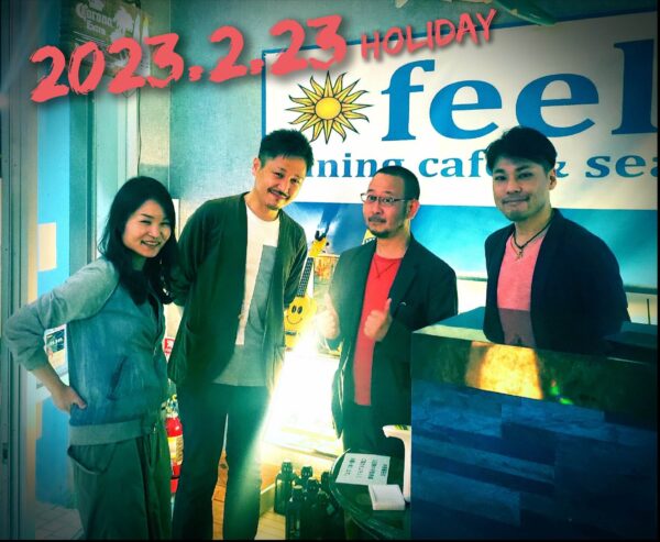 【Live & Session】(Jazz)feel20230223 @ feel dining cafe & sea | 神戸市 | 兵庫県 | 日本