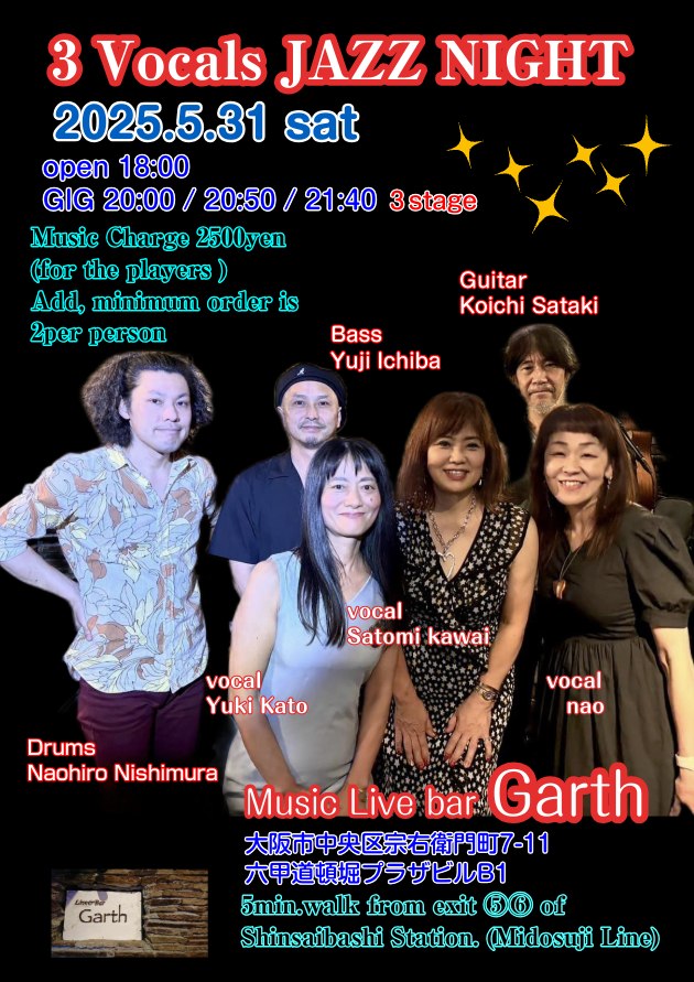[Live](Jazz)3Vocals JAZZ NIGHT