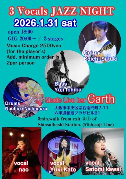 [Live](Jazz)3Vocals JAZZ NIGHT