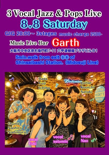 [Live](Jazz, Pops)3Vocals Jazz & Pops Live @ Music Live & Bar Garth | 大阪市 | 大阪府 | 日本