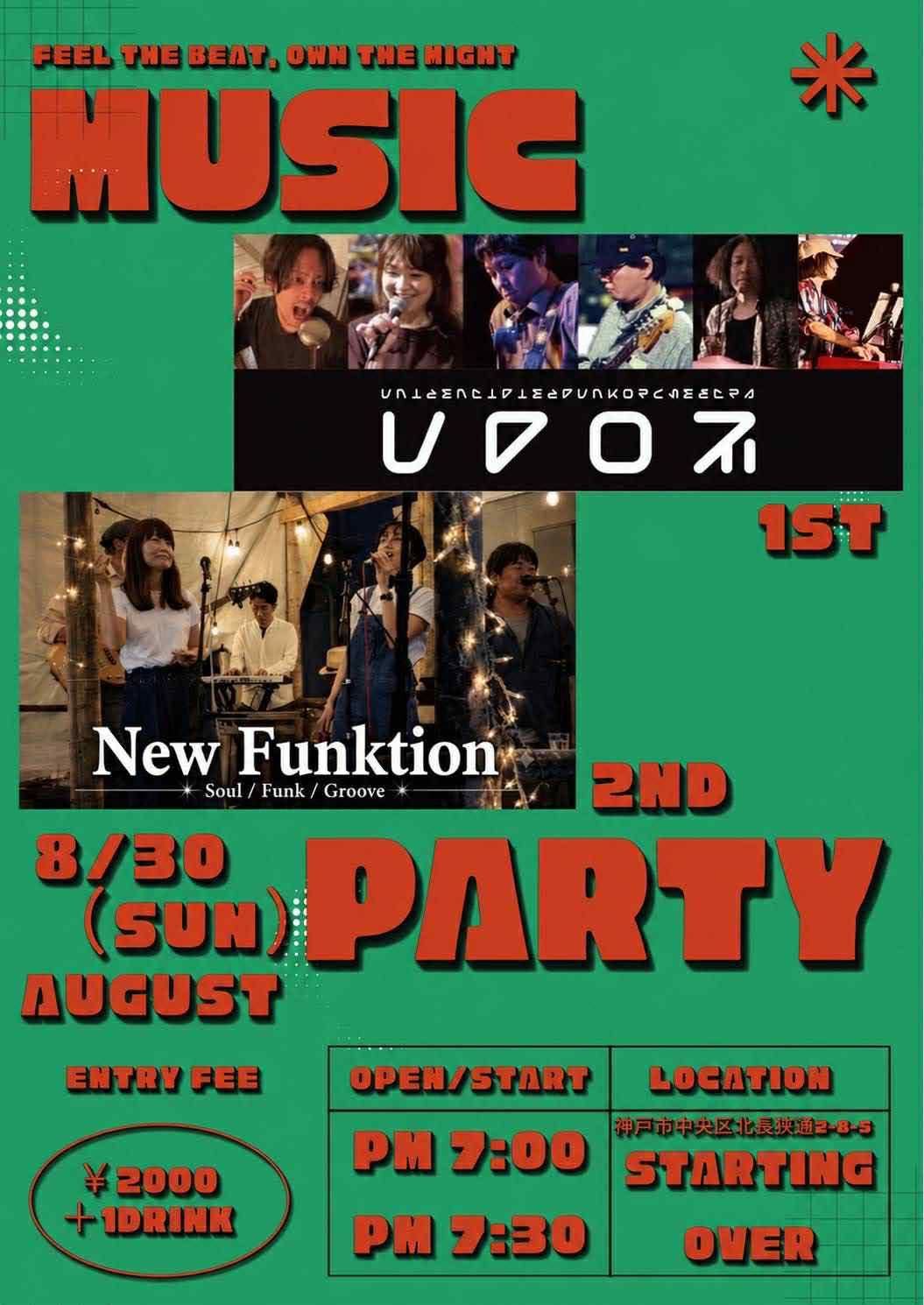 [Live](R&B,Soul,Funk,Rock)UFO社