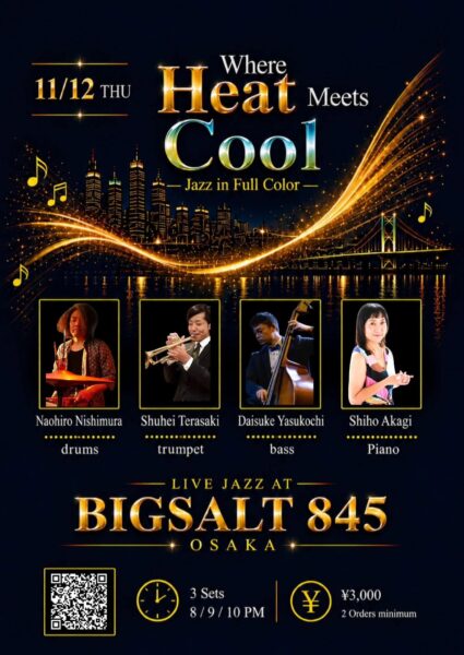 [Live](Jazz)Bigsalt845 @ Live Jazz & Bar Bigsalt 845 | 大阪市 | 大阪府 | 日本